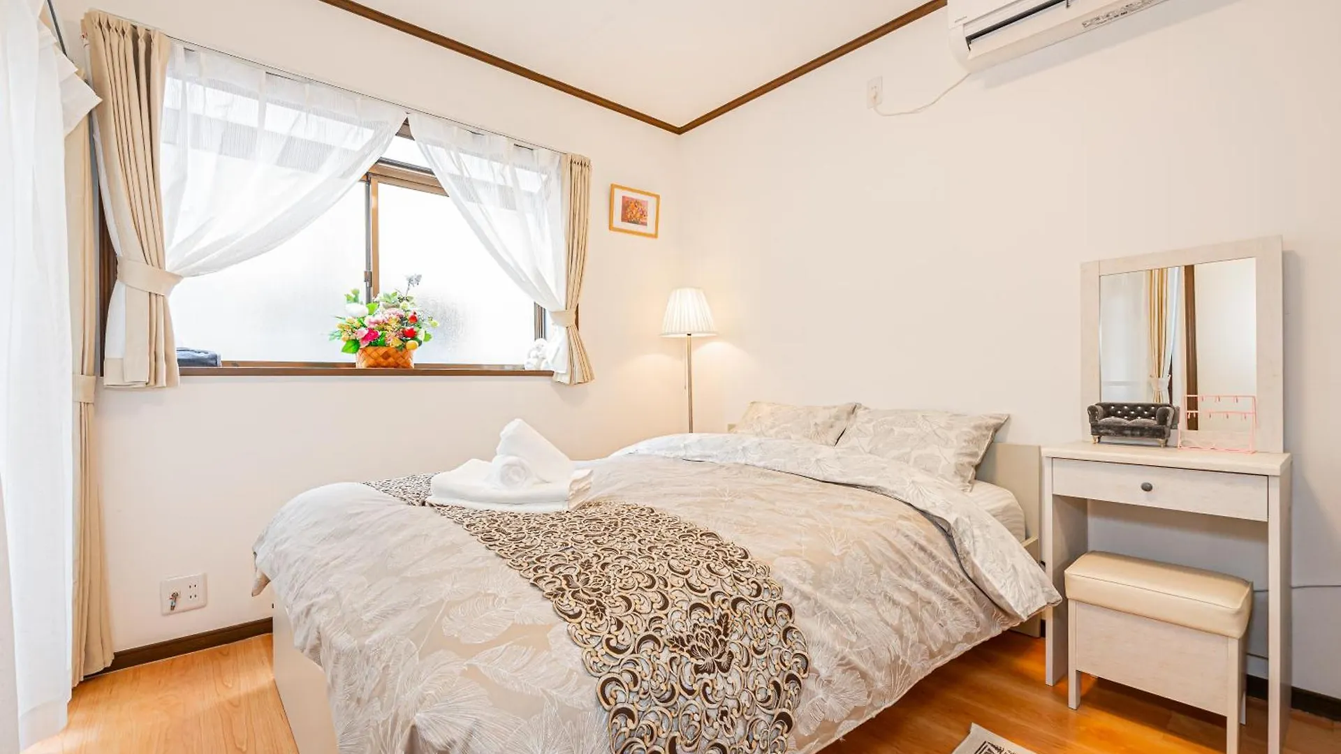 Himawari Villa Tokyo