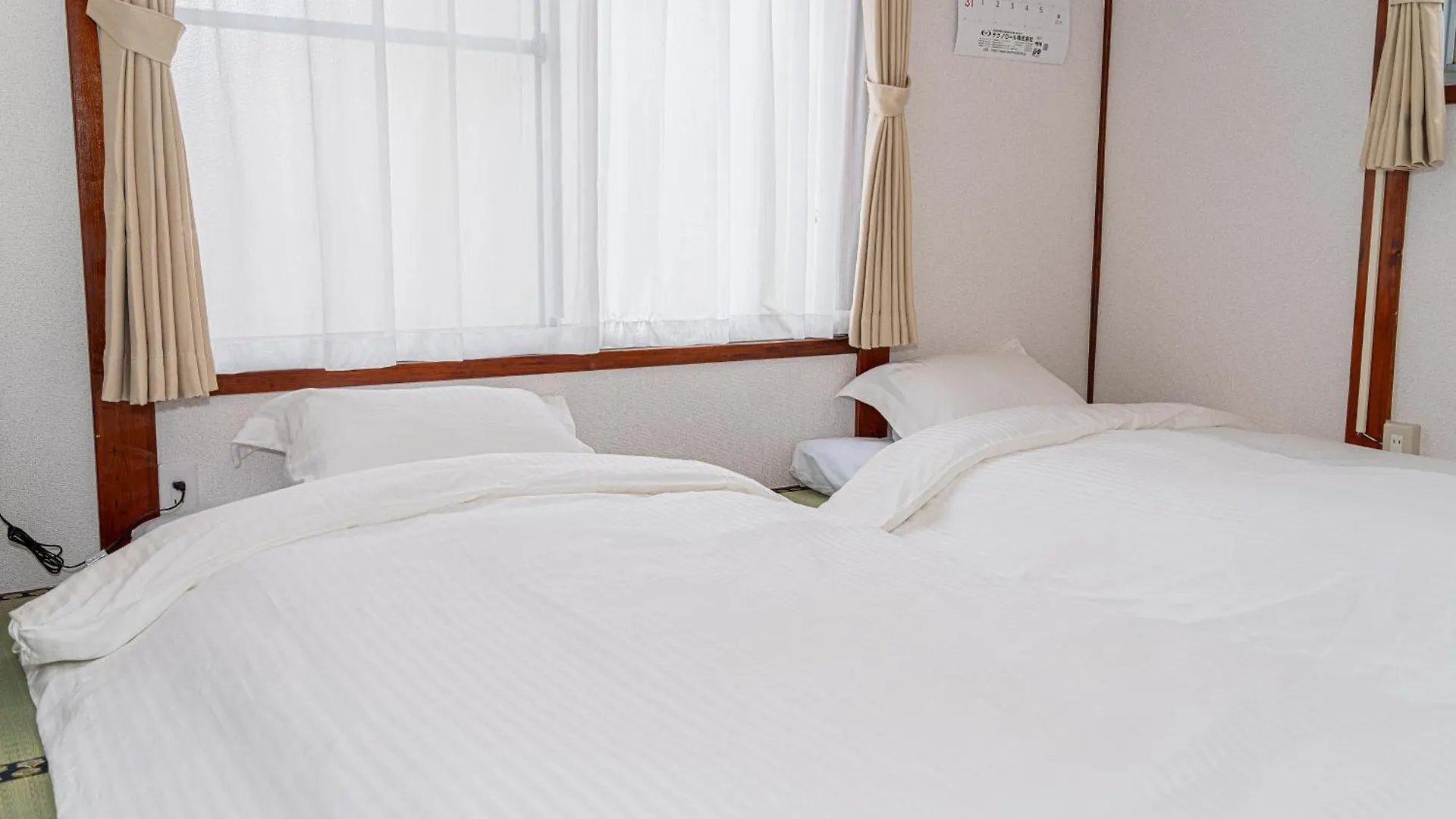 Himawari Villa Tokyo