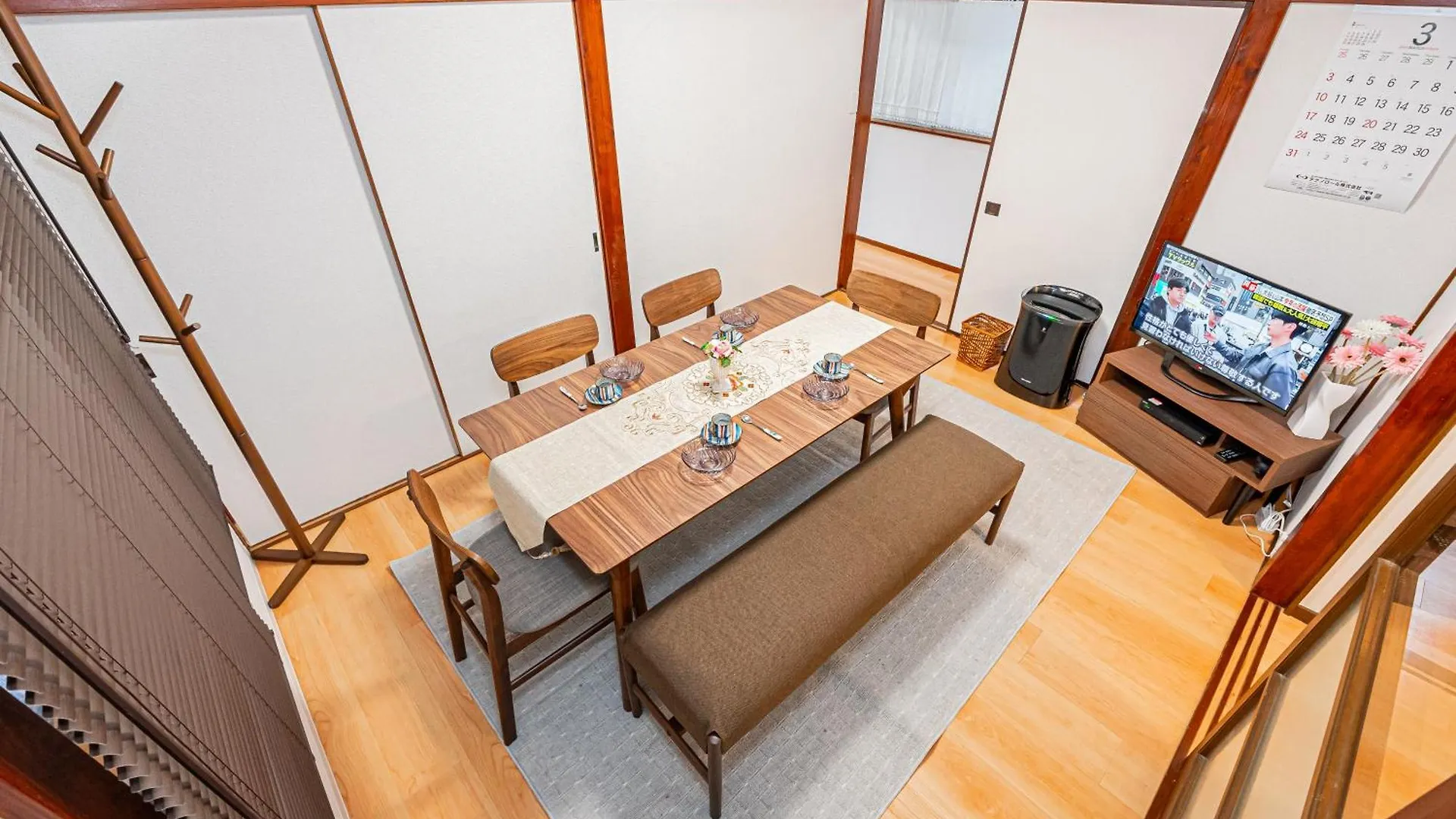 Himawari Villa Tokyo Japan