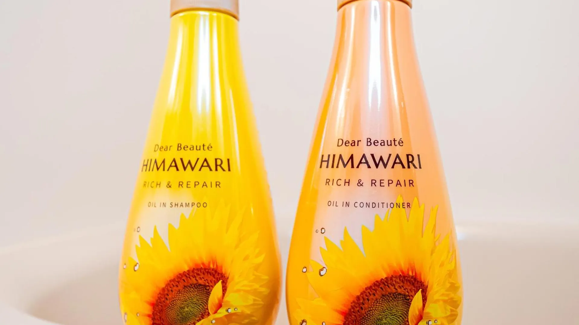 Himawari Villa Tokyo