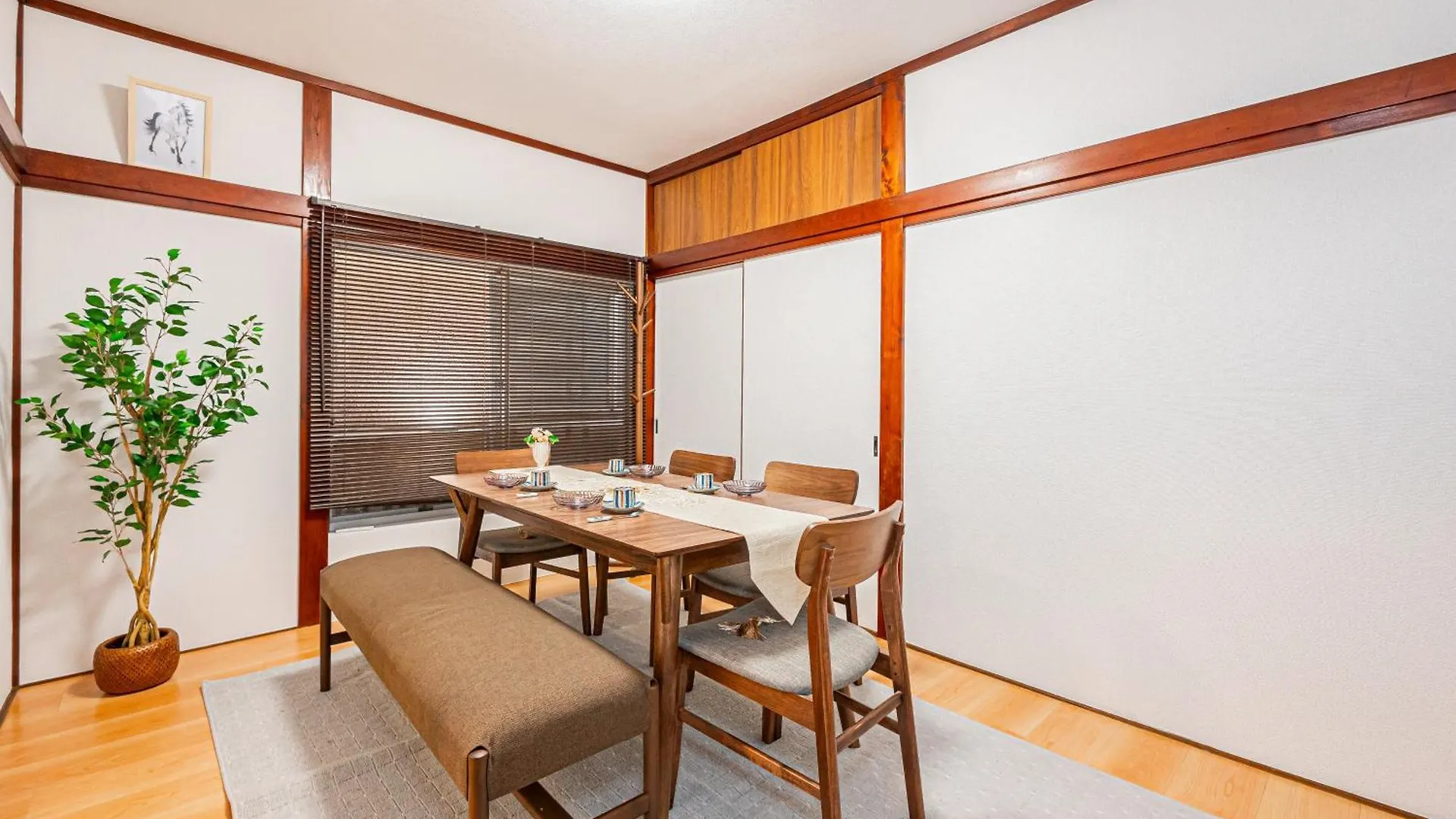 Himawari Villa Tokyo