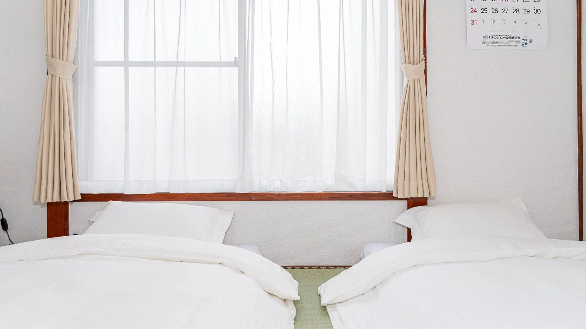 Himawari Villa Tokyo