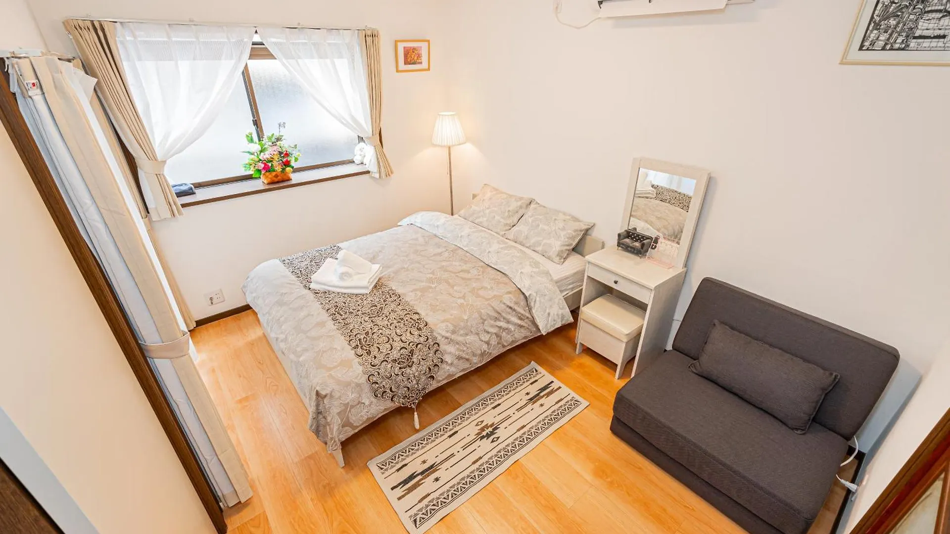 Himawari Villa Tokyo