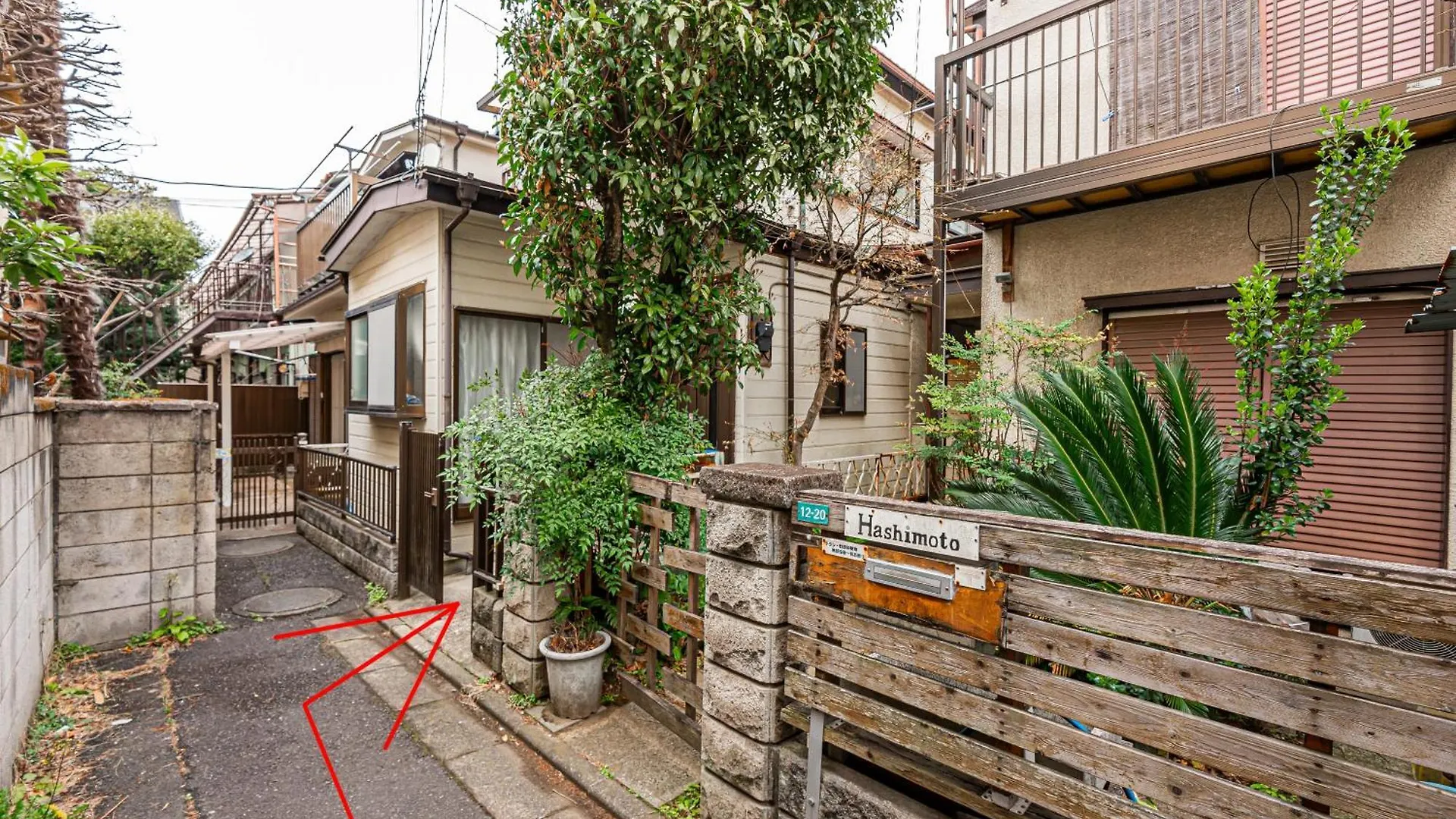 Himawari Villa Tokyo