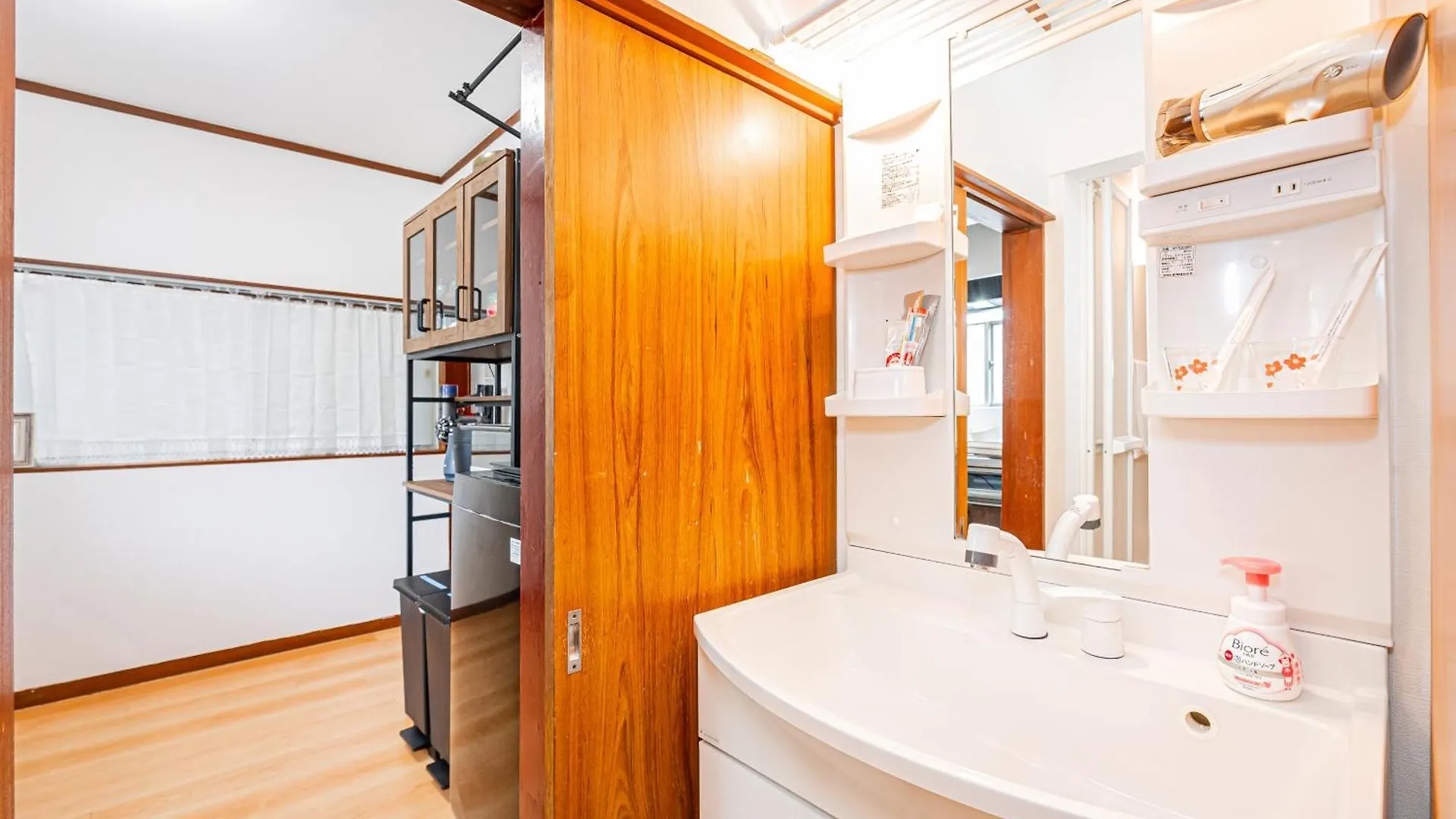 Himawari Villa Tokyo