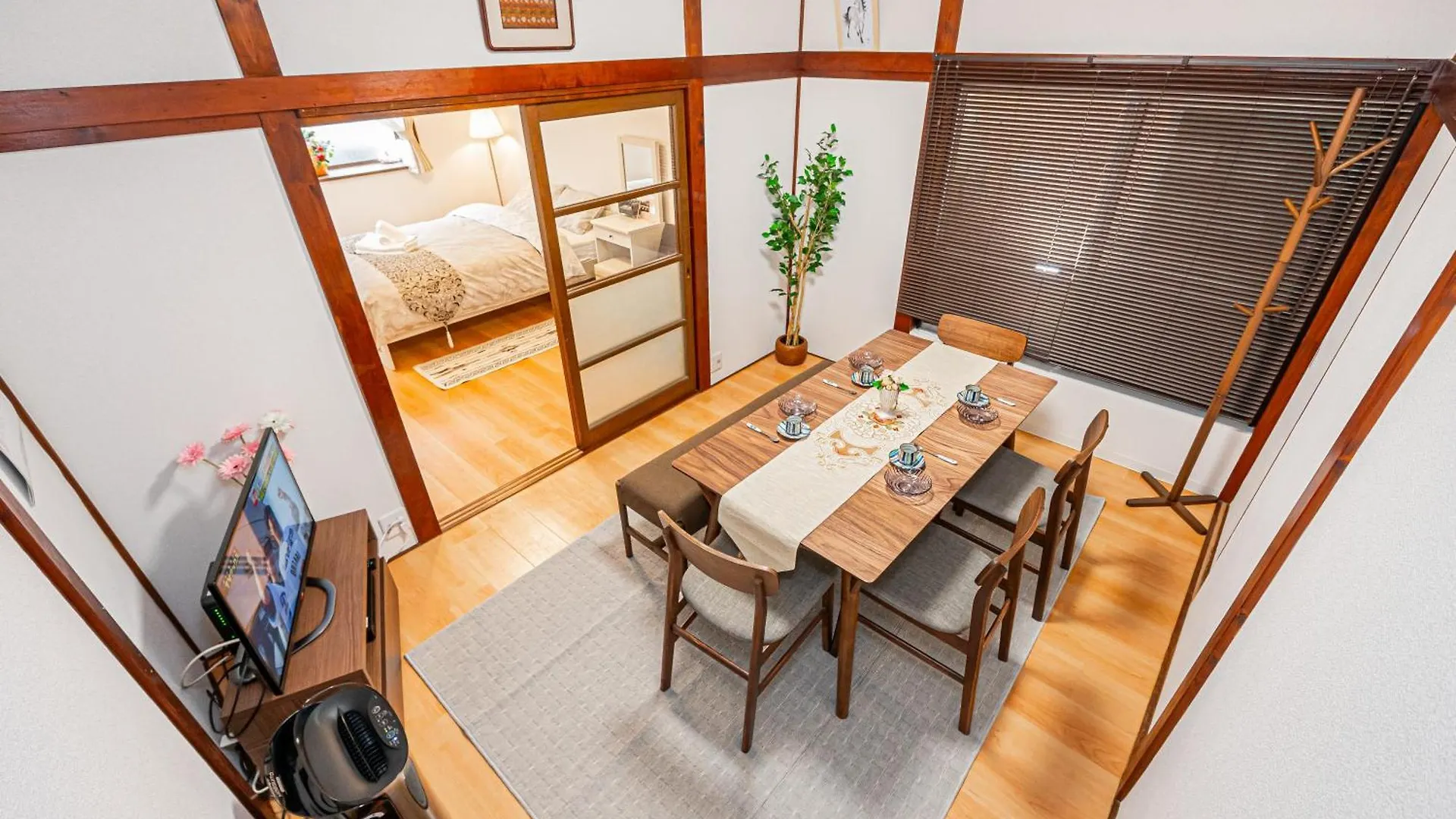 Himawari Villa Tokyo