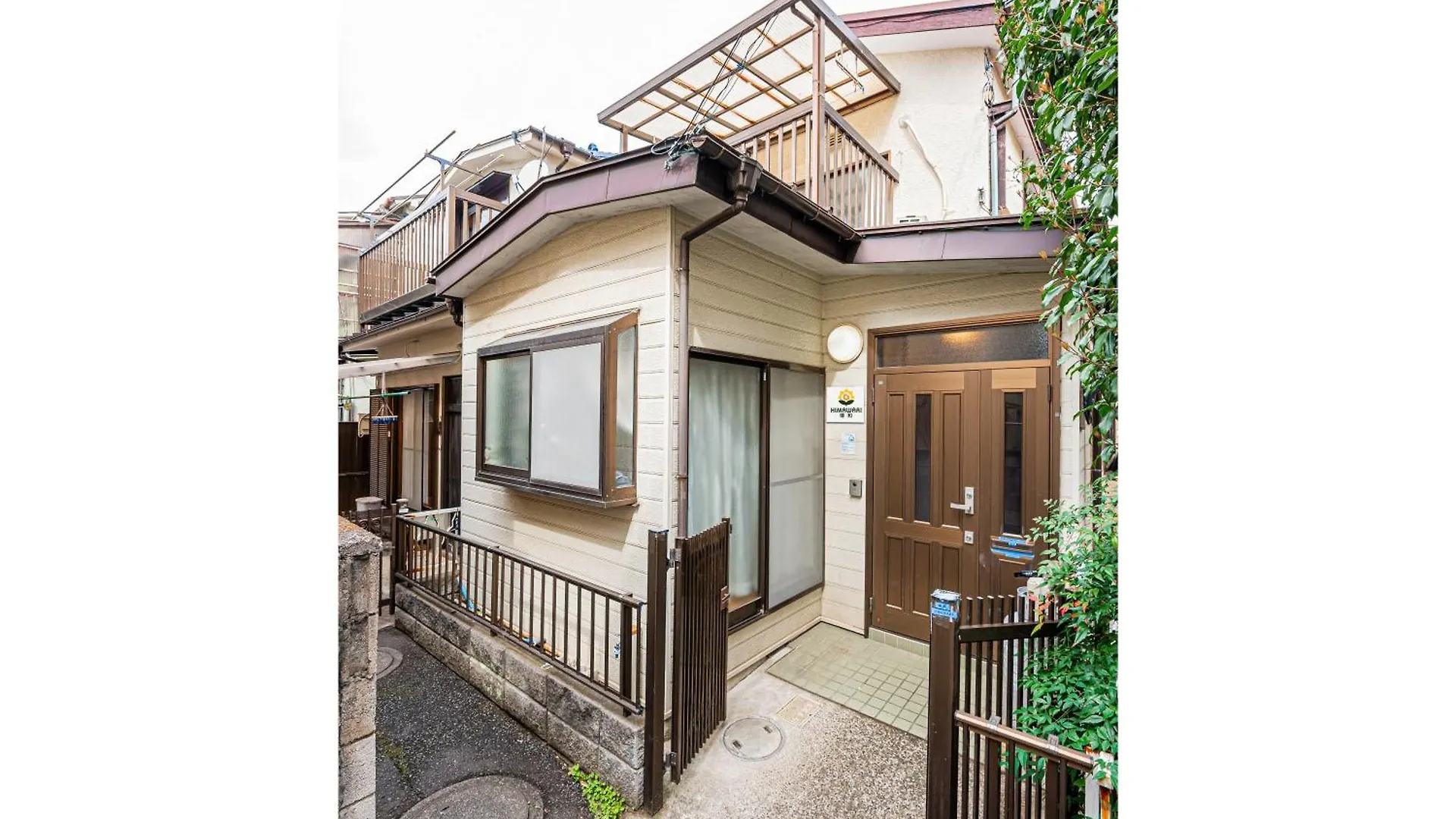 Himawari Villa Tokyo