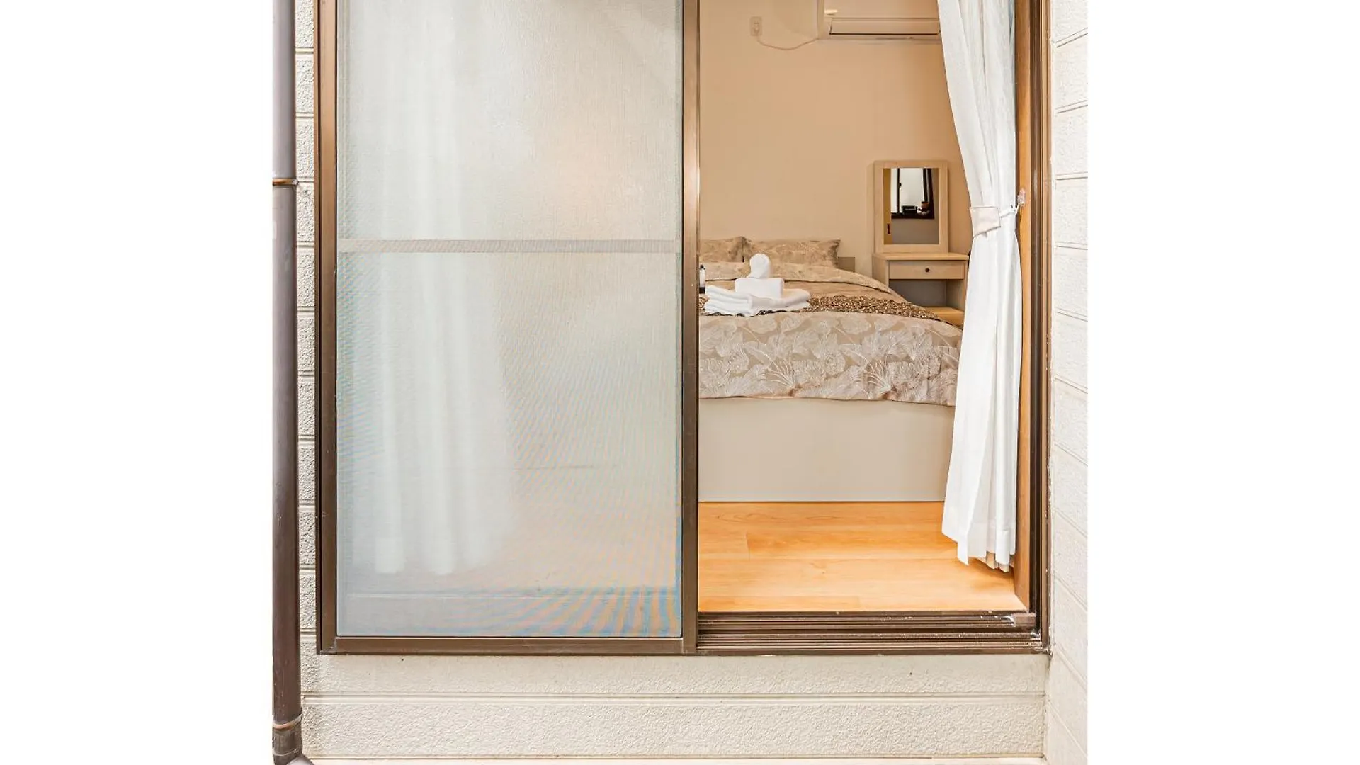 Himawari Villa Tokyo