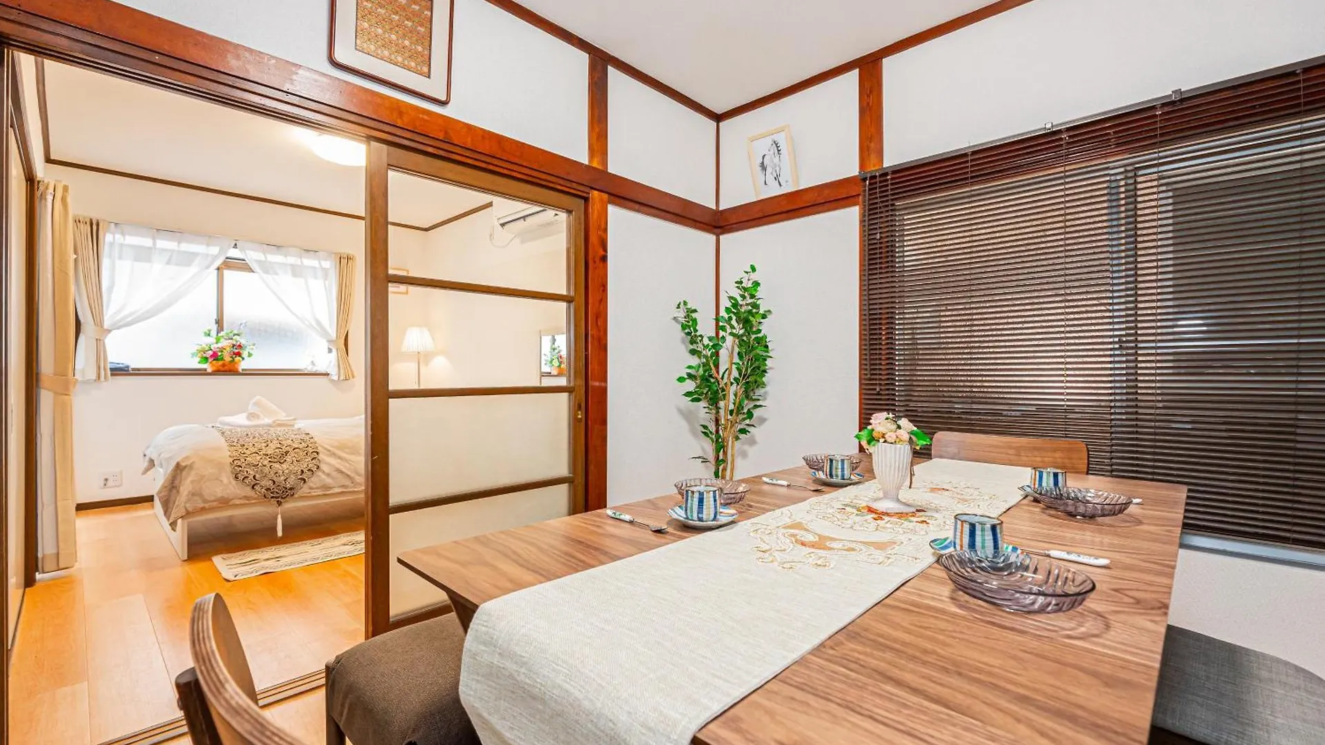 Himawari Villa Tokyo