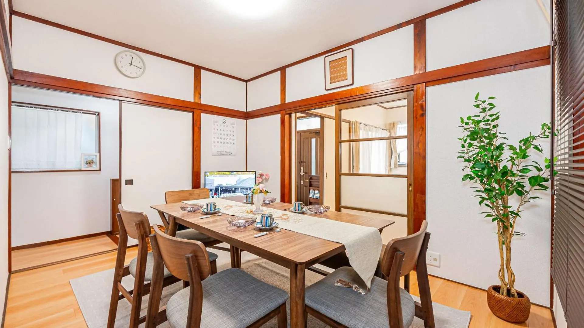 Himawari Villa Tokyo