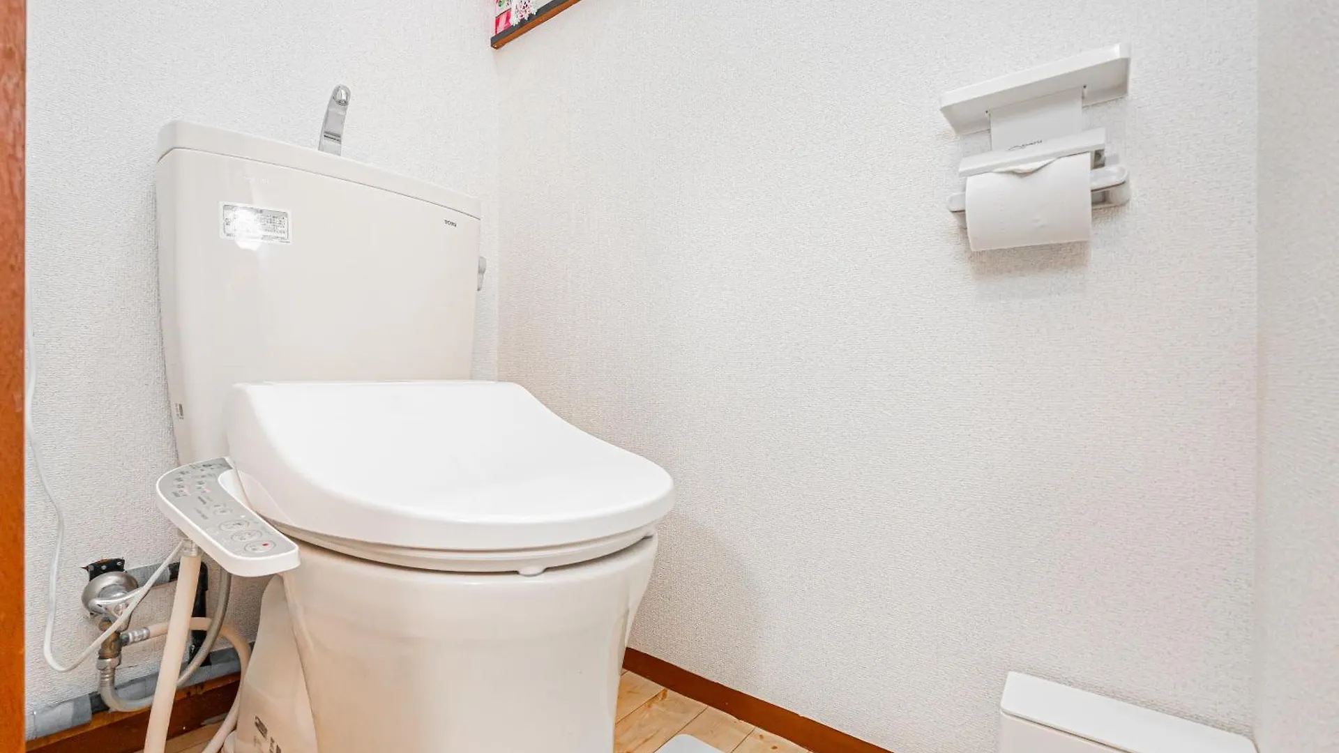 Himawari Villa Tokyo