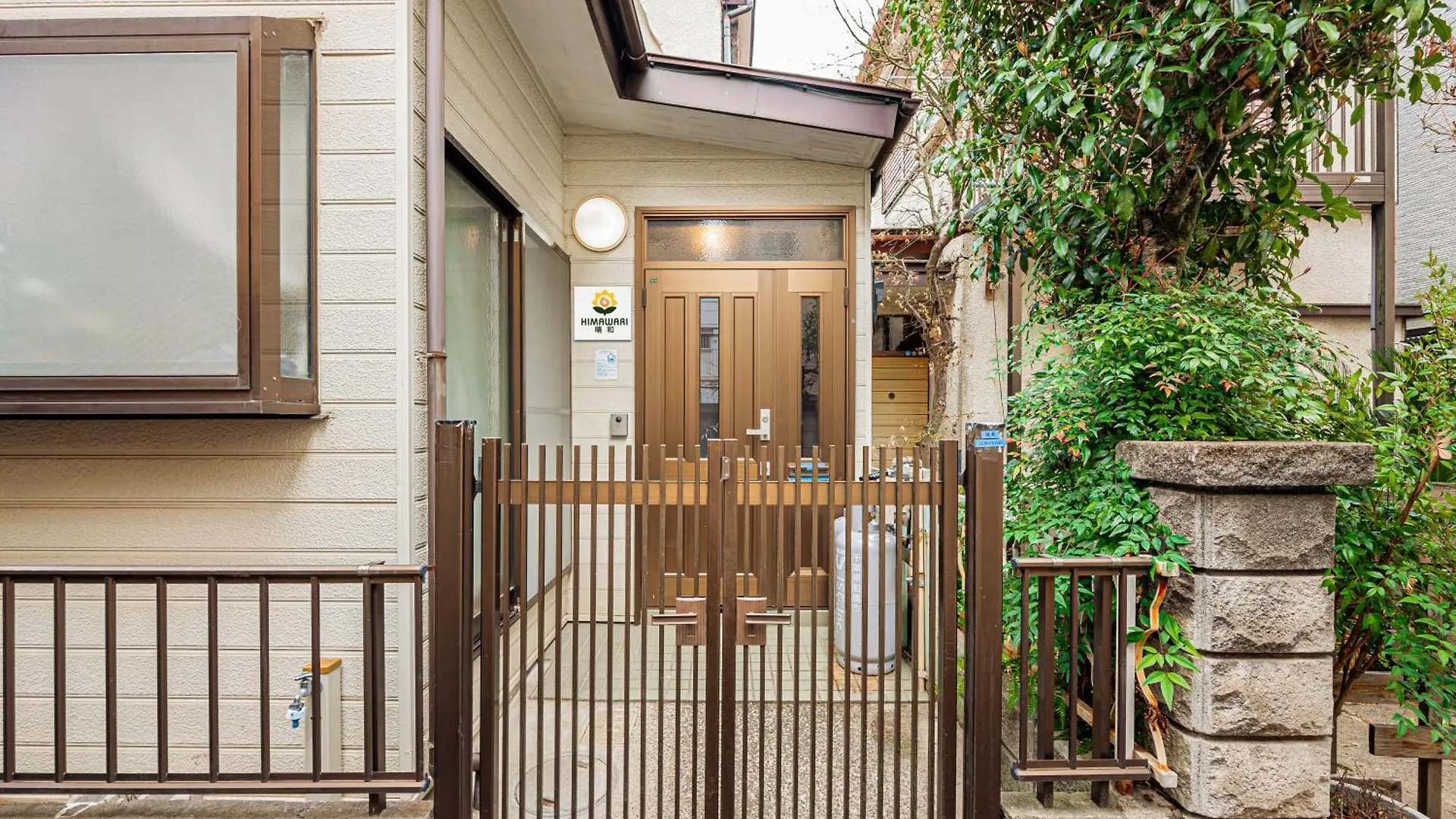Himawari Villa Tokyo 0*,  Japan