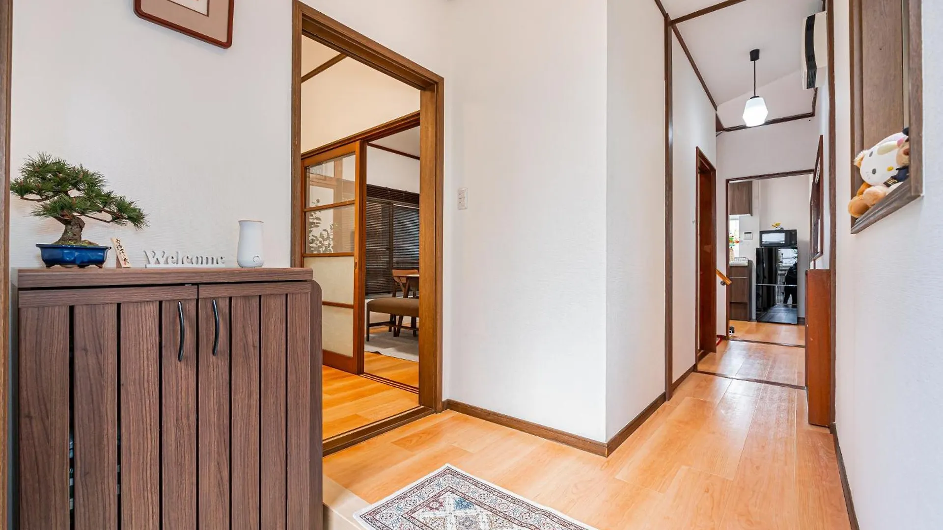 Himawari Villa Tokyo