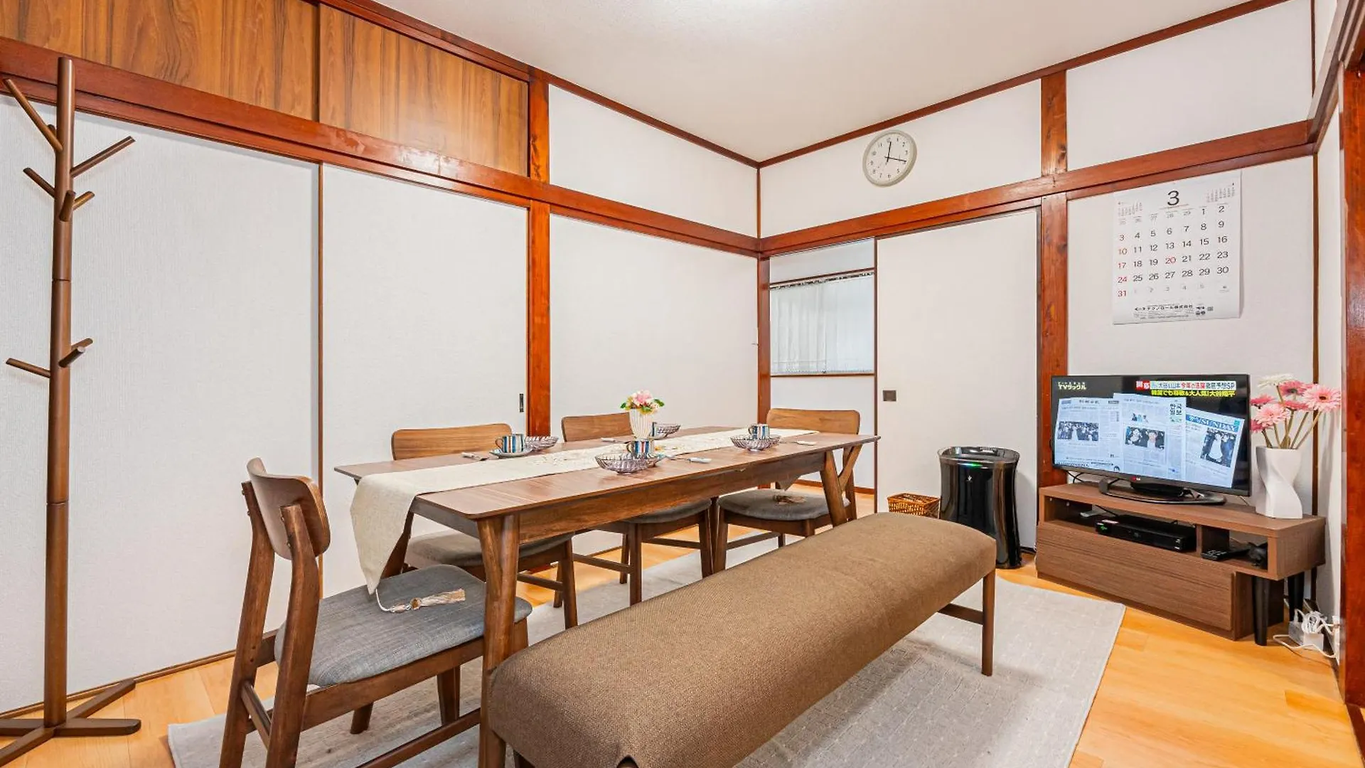 Himawari Villa Tokyo