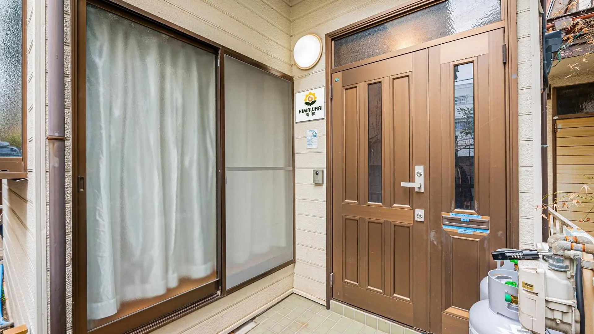 Himawari Villa Tokyo 0*,